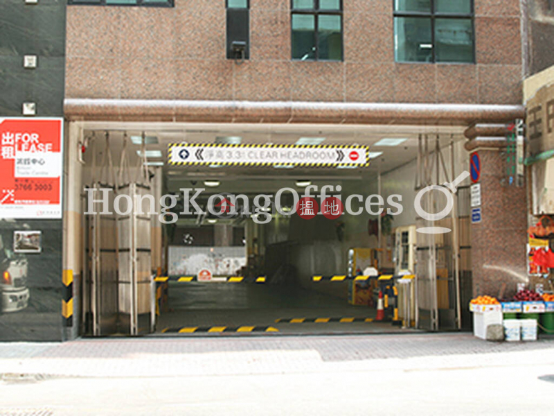 鴻貿中心寫字樓+工業單位出租-31鴻圖道 | 觀塘區-香港-出租|HK$ 28,008/ 月