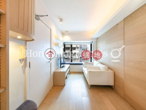 1 Bed Unit at The Gracedale | For Sale, The Gracedale 逸怡居 | Wan Chai District (Proway-LID54046S)_0