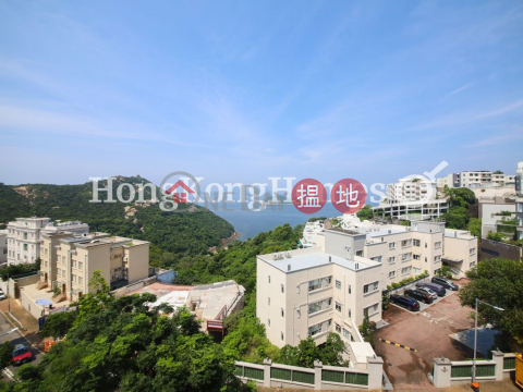 壁如花園 A1-A4座4房豪宅單位出售 | 壁如花園 A1-A4座 Hillgrove Block A1-A4 _0