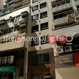 Soho 77寫字樓租單位出租, Soho 77 Soho 77 | 西區 (HKO-49411-AHHR)_0