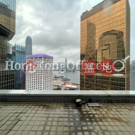 力寶中心寫字樓租單位出租, 力寶中心 Lippo Centre | 中區 (HKO-16712-ALHR)_0
