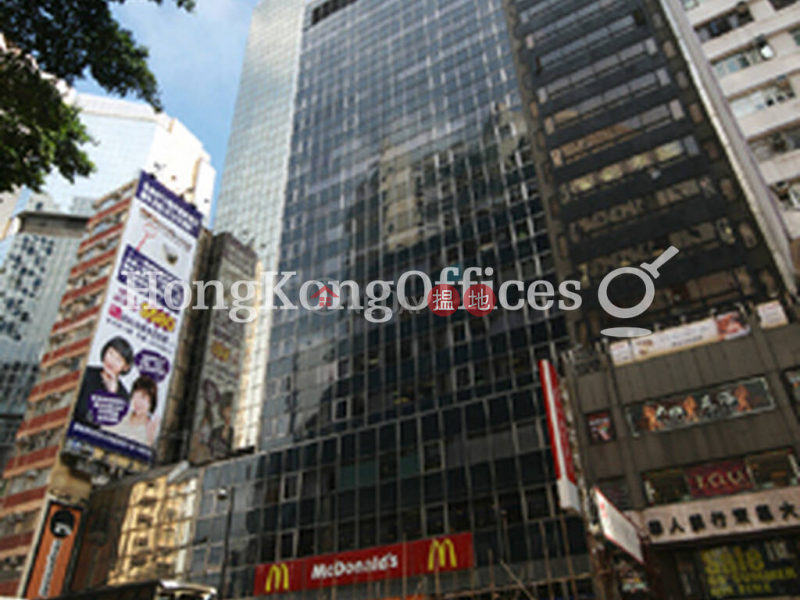 Office Unit for Rent at McDonald\'s Building | McDonald\'s Building 麥當勞大廈 Rental Listings