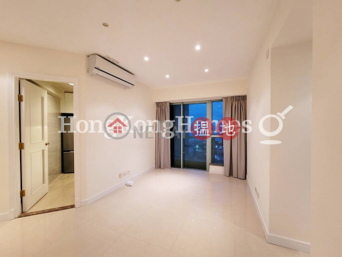 2 Bedroom Unit for Rent at Tower 2 The Victoria Towers | Tower 2 The Victoria Towers 港景峯2座 _0