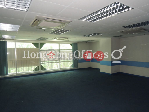 Office Unit for Rent at 88 Lockhart Road, 88 Lockhart Road 駱克道88號 | Wan Chai District (HKO-19828-AGHR)_0