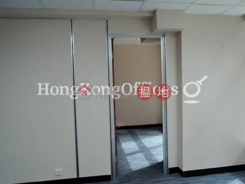 Office Unit for Rent at Tesbury Centre, Tesbury Centre 金鐘匯中心 | Wan Chai District (HKO-67927-ABER)_0