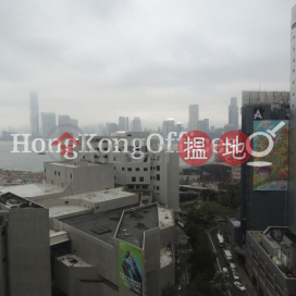 夏愨大廈寫字樓租單位出租