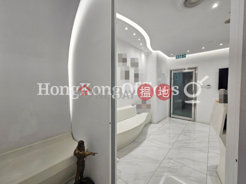 廣發行大廈寫字樓租單位出租, 廣發行大廈 Kwong Fat Hong Building | 西區 (HKO-72620-AFHR)_0