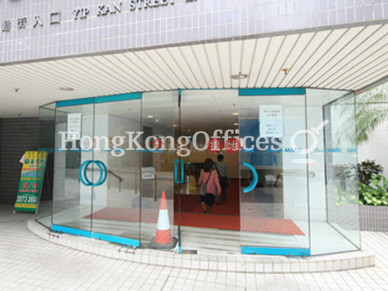 Southmark | Middle | Office / Commercial Property | Rental Listings HK$ 42,480/ month