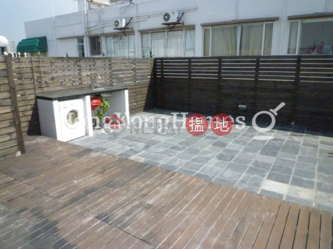 2 Bedroom Unit at CNT Bisney | For Sale, CNT Bisney 美琳園 | Western District (Proway-LID104578S)_0