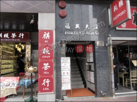 Prime office in Cbd for Rent, Fortune House 福興大廈 | Central District (A051987)_0