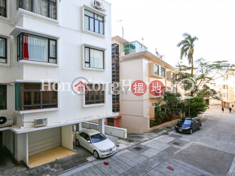 3 Bedroom Family Unit at Se-Wan Mansion | For Sale | Se-Wan Mansion 西園樓 _0