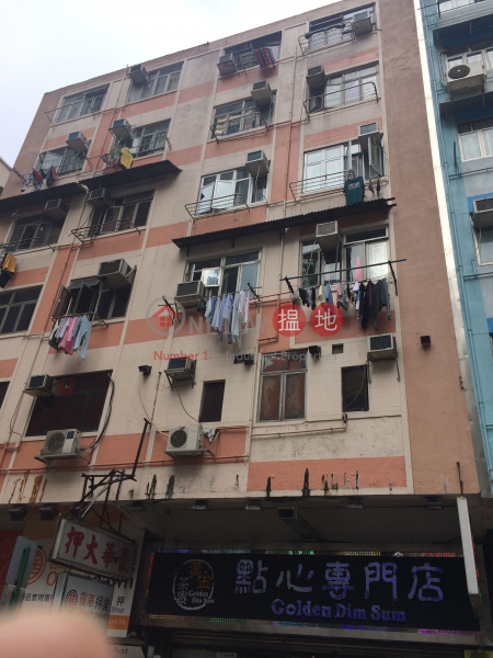 Tak Yan Building Stage 7 (德仁樓7期),Tsuen Wan East | ()(1)