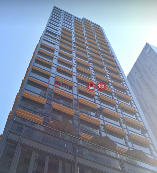 Tel 98755238, Golden Wheel Plaza 金輪新天地 Rental Listings | Eastern District (KEVIN-3808020618)