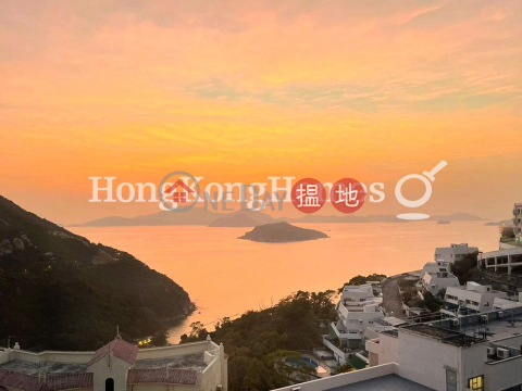 壁如花園 A1-A4座4房豪宅單位出租 | 壁如花園 A1-A4座 Hillgrove Block A1-A4 _0