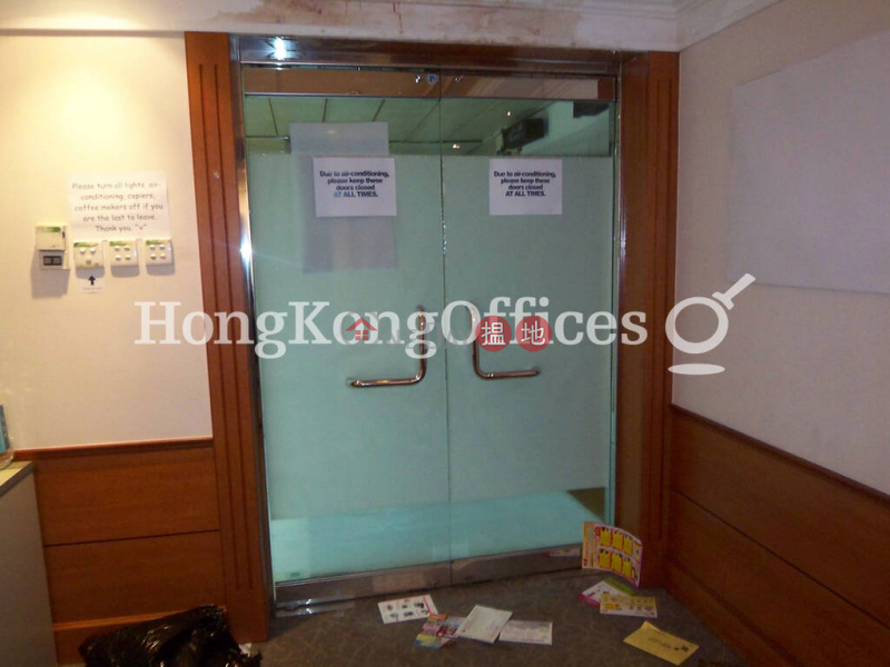 Property Search Hong Kong | OneDay | Office / Commercial Property Rental Listings, Office Unit for Rent at Hankow Centre Block A