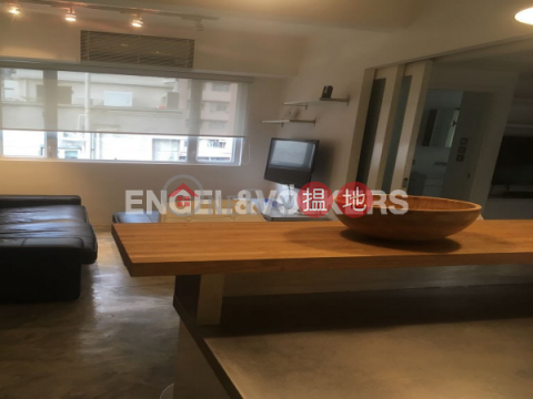 1 Bed Flat for Rent in Sheung Wan, Tai Wing House 太榮樓 | Western District (EVHK44146)_0