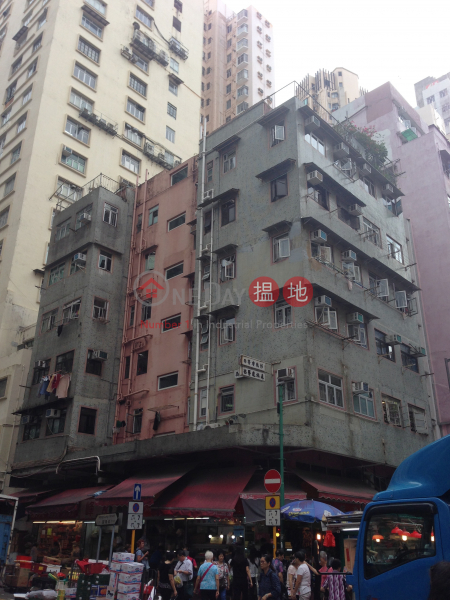 明輝樓 (Ming Fei Building) 筲箕灣|搵地(OneDay)(1)