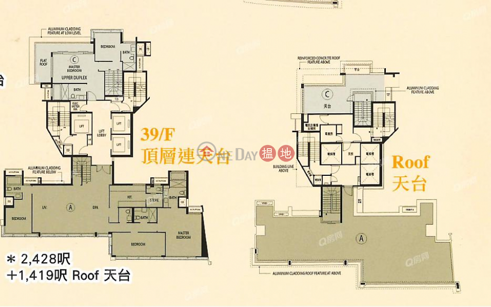 HK$ 92M | Larvotto, Southern District, Larvotto | 3 bedroom High Floor Flat for Sale