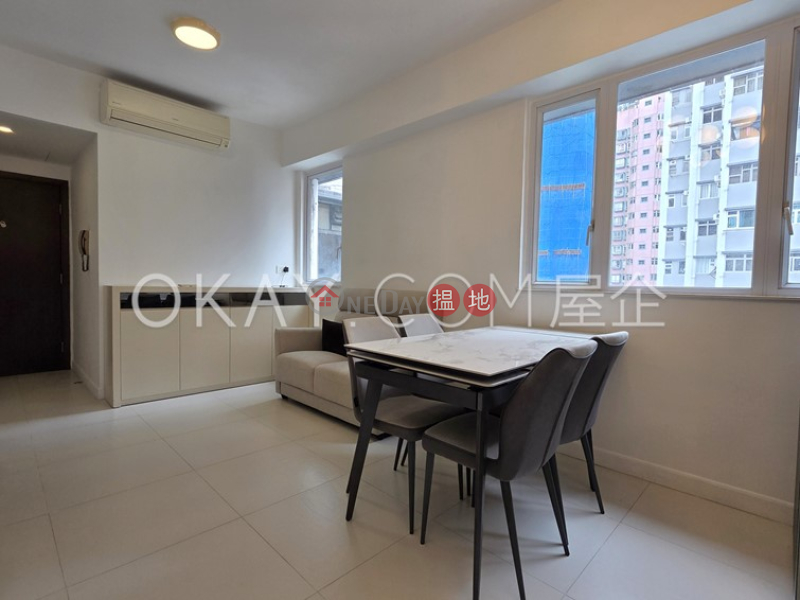 東南大廈|高層-住宅|出租樓盤HK$ 26,800/ 月