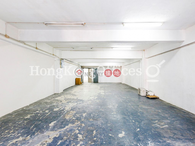 Industrial Unit for Rent at Sea View Estate 4-6 Watson Road | Eastern District, Hong Kong, Rental, HK$ 36,960/ month