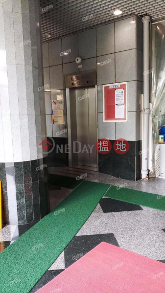 HK$ 11,800/ month | Peng Lai Court Peng Chau | Peng Lai Court | 2 bedroom Flat for Rent