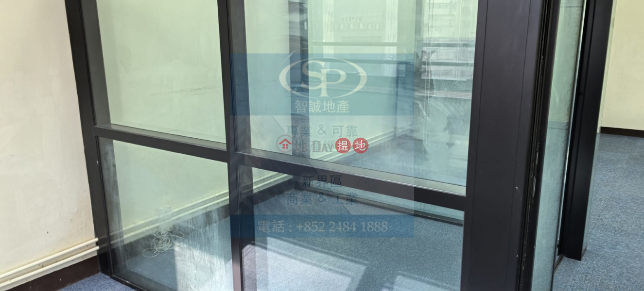 Property Search Hong Kong | OneDay | Industrial, Sales Listings, Kwai Chung Asia Trade: Suitable for both self-using or leasing to tenant, only lower than 2M