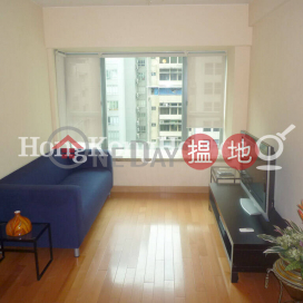 2 Bedroom Unit for Rent at Queen's Terrace | Queen's Terrace 帝后華庭 _0