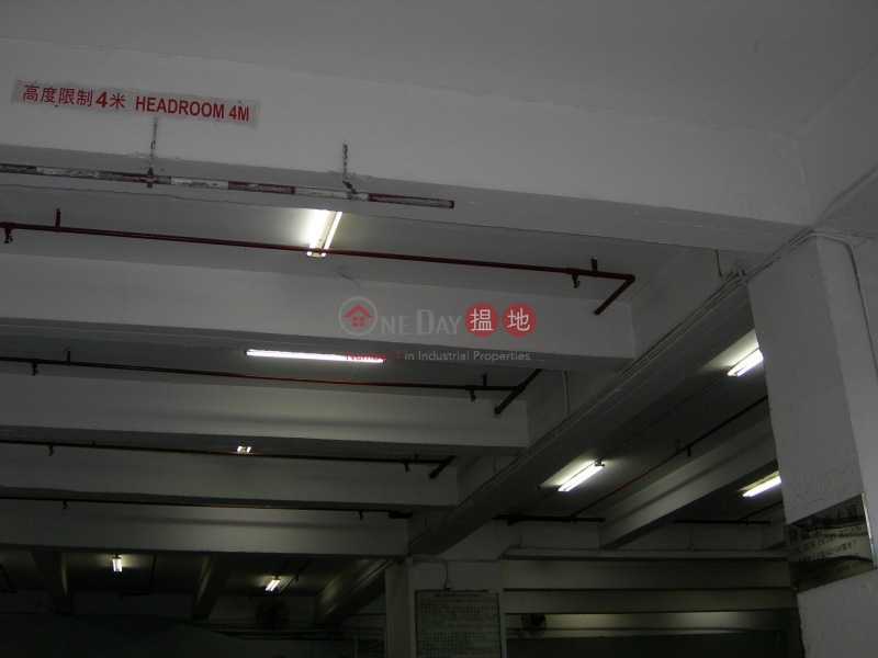 Lung Shing Factory Building (隆盛工廠大廈),Tsuen Wan East | ()(1)