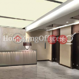Office Unit for Rent at Kian Dai Industrial Building|Kian Dai Industrial Building(Kian Dai Industrial Building)Rental Listings (HKO-70951-ABHR)_0