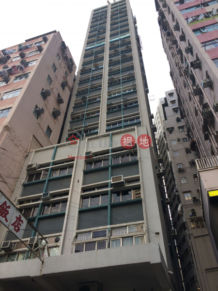 Southern Commercial Building (修頓商業大廈),Wan Chai | ()(1)