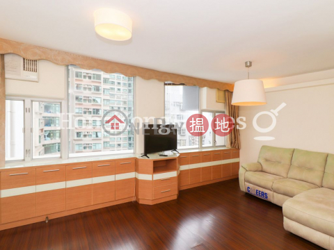 1 Bed Unit for Rent at Robinson Crest, Robinson Crest 賓士花園 | Western District (Proway-LID49027R)_0