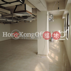 遠東發展大廈寫字樓租單位出租 | 遠東發展大廈 Far East Consortium Building _0