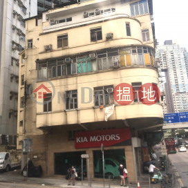277 Chatham Road North,Hung Hom, Kowloon