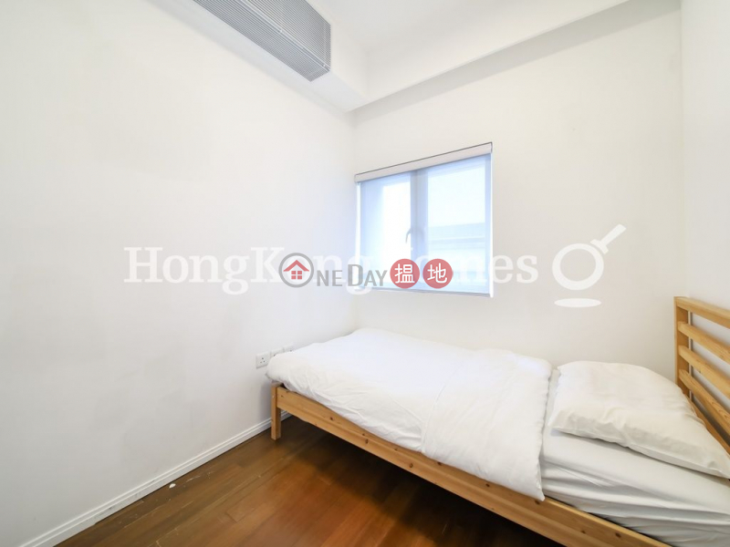 1 Bed Unit for Rent at Phoenix Apartments | Phoenix Apartments 鳳鳴大廈 Rental Listings