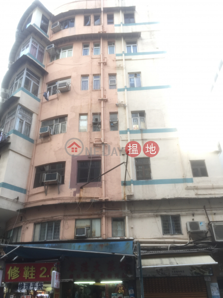 Fei Tsui House (Fei Tsui House) Tsz Wan Shan|搵地(OneDay)(2)