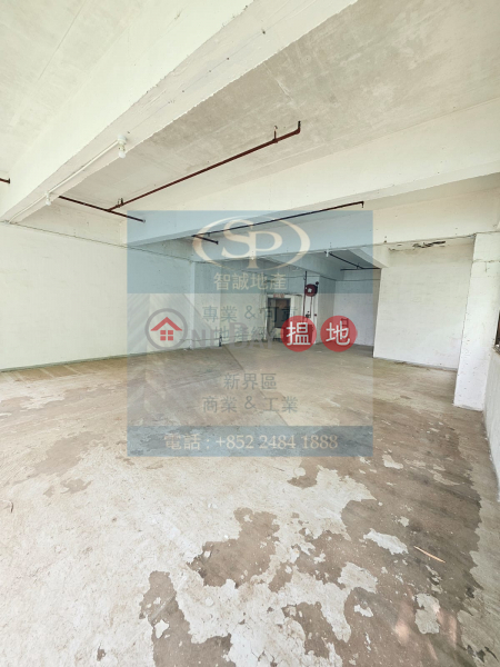 Kwai Chung Wah Tat: Low Rent Storage, Only $9/Sq Ft | Wah Tat Industrial Centre 華達工業中心 Rental Listings