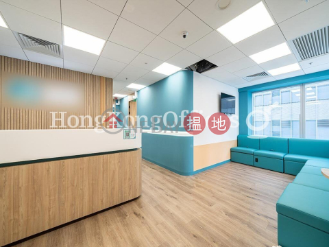 金利豐中心寫字樓租單位出租, 金利豐中心 35 QRC | 中區 (HKO-76887-AIHR)_0