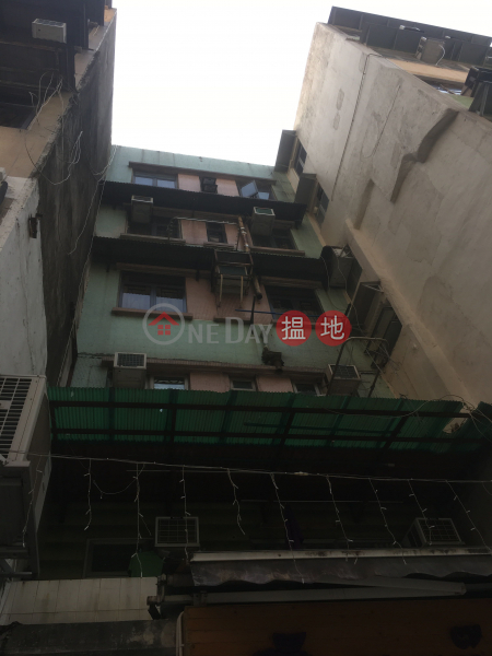 NAM SHING BUILDING (NAM SHING BUILDING) Kowloon City|搵地(OneDay)(1)