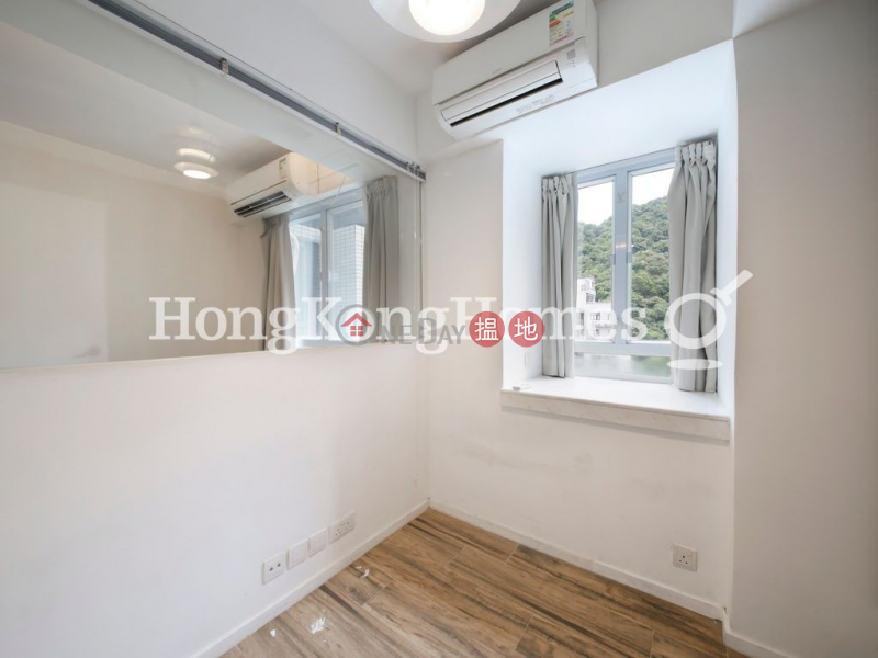 香港搵樓|租樓|二手盤|買樓| 搵地 | 住宅|出租樓盤興漢大廈兩房一廳單位出租