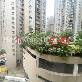 Office Unit for Rent at Sea View Estate, Sea View Estate 海景大廈 | Eastern District (HKO-6134-ALHR)_0