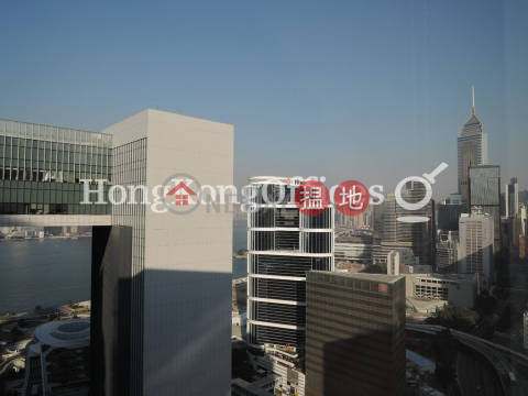 Office Unit for Rent at Admiralty Centre Tower 1 | Admiralty Centre Tower 1 海富中心1座 _0