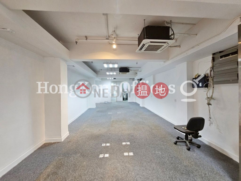 Office Unit for Rent at 31C-D Wyndham Street | 31C-D Wyndham Street 雲咸街31號 _0