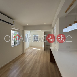 Popular 1 bedroom on high floor with rooftop | Rental