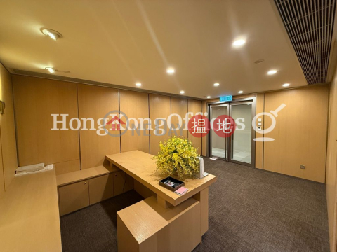 Office Unit for Rent at Nan Fung Tower, Nan Fung Tower 南豐大廈 | Central District (HKO-29720-AGHR)_0