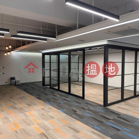 [LANDLORD] Fitted Individual Air-Conditioned Office Unit in Central/Upstairs Shop, 5 Minutes Walking Distance To Mtr Station