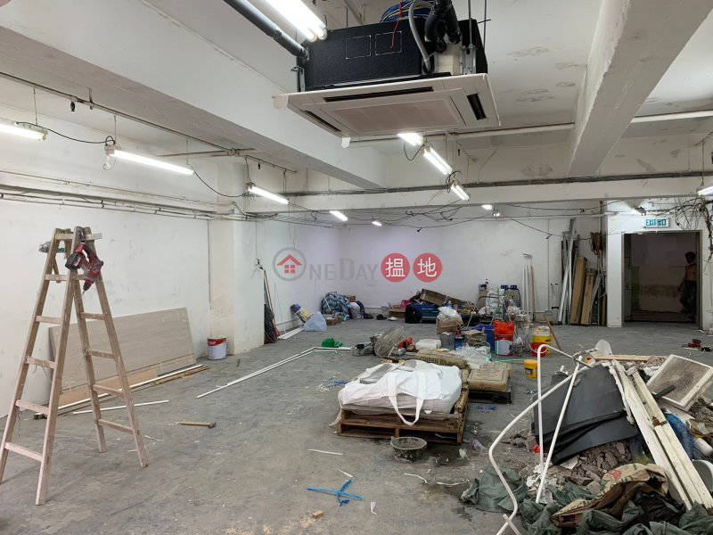 Property Search Hong Kong | OneDay | Industrial Rental Listings | work shop / office