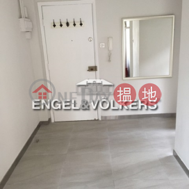 Studio Flat for Sale in Soho, Tai Ning House 太寧樓 | Central District (EVHK31475)_0