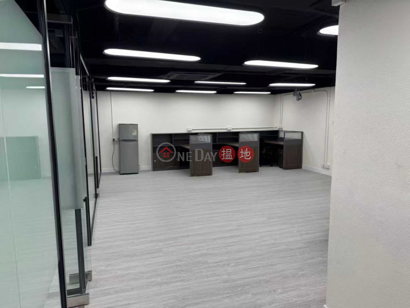 Property Search Hong Kong | OneDay | Office / Commercial Property Rental Listings, Prime Office for Lease | 24/F, Great Smart Tower