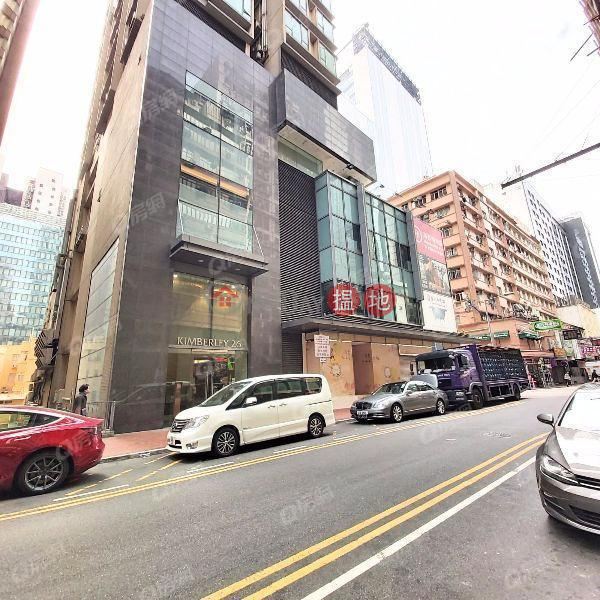 No. 26 Kimberley Road, Middle | Residential Sales Listings HK$ 7.3M