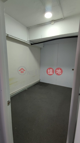 Property Search Hong Kong | OneDay | Industrial Rental Listings, WORK SHOP